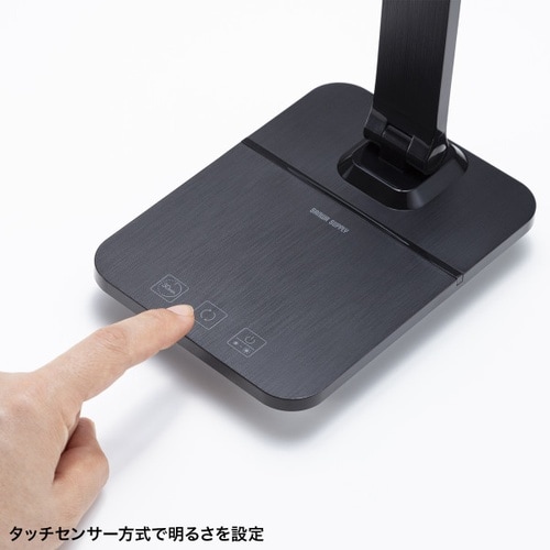 USB充電式LEDデスクライト