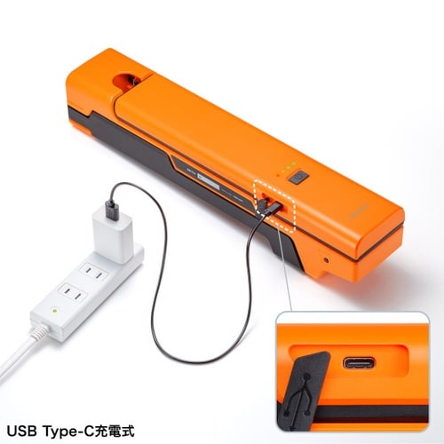 充電式 LED作業灯