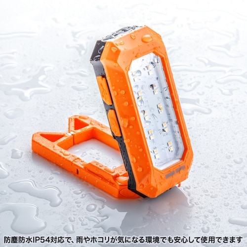 充電式 LED作業灯(フック+磁石固定)