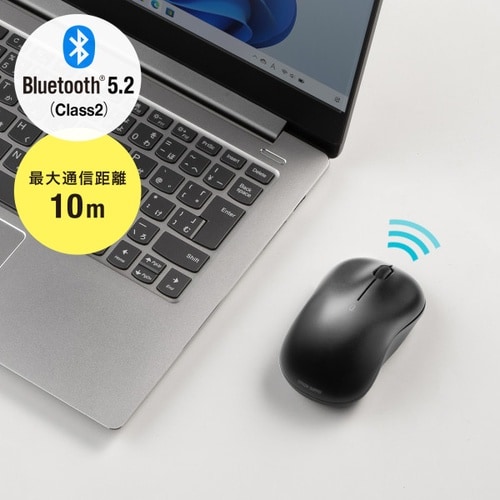 BluetoothブルーLEDマウス(充電式)