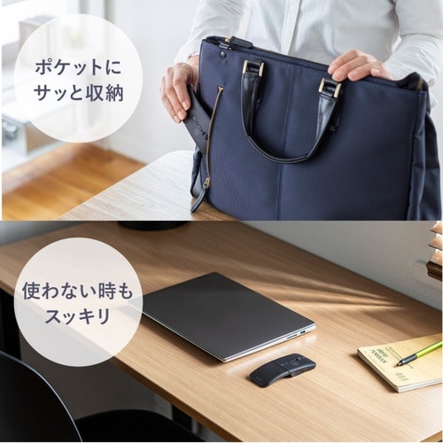 静音Bluetooth5.0 IR LEDマウス