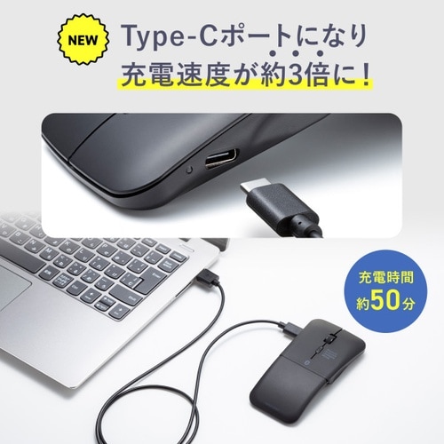 静音Bluetooth5.0 IR LEDマウス