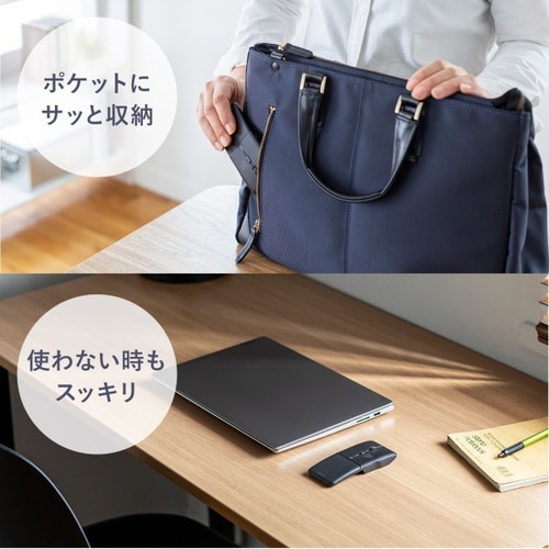 静音Bluetooth5.0 IR LEDマウス