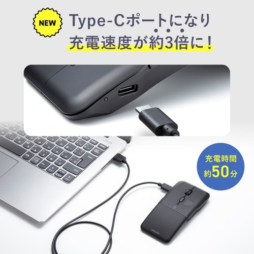 静音Bluetooth5.0 IR LEDマウス