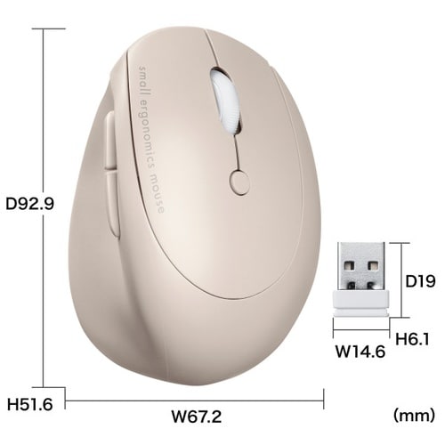 静音ワイヤレス コンボ 小型エルゴノミクスマウス