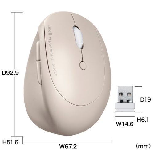 静音ワイヤレス小型エルゴノミクスマウス