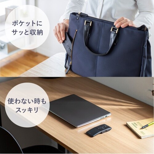 静音ワイヤレス IR LEDコンボマウス