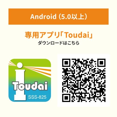 BLE Smart ID Card(3個セット)