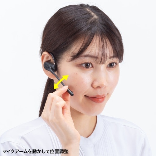 超軽量Bluetoothオープンイヤーヘッドセット