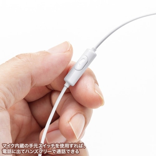 USB Type−Cイヤホンマイク