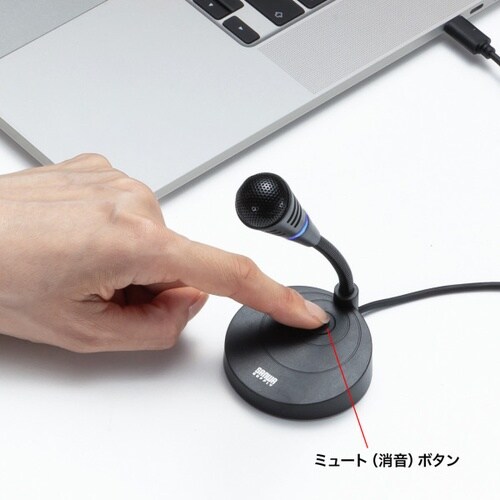 USB Type−Cマイク
