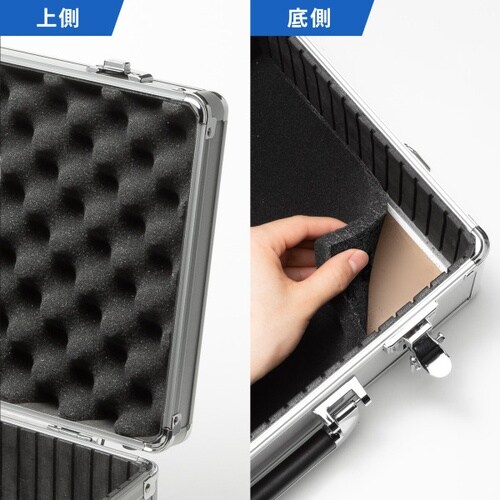 キャリングアルミケース