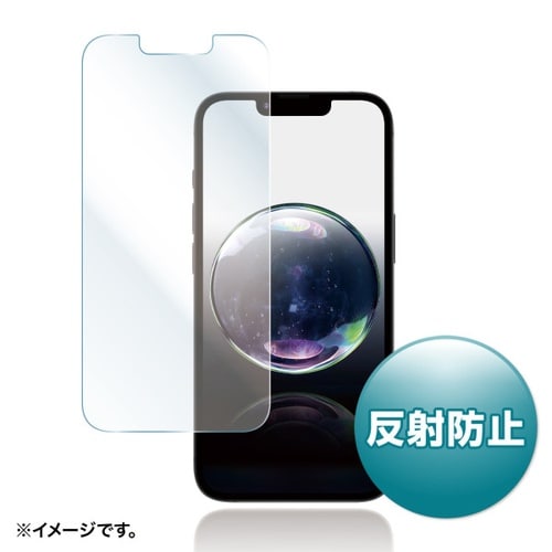 Apple iPhone 16e用液晶保護反射防止