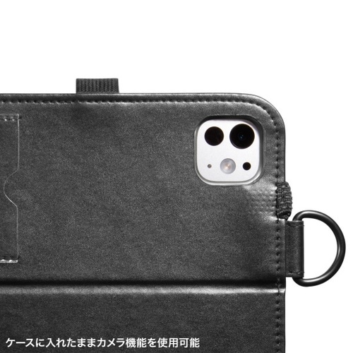 iPad Pro 11インチ(M4/2024)