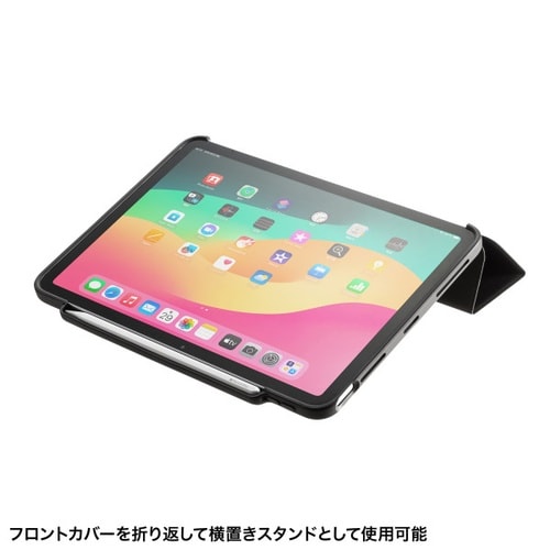 iPad Air 11インチ(M3/2025)