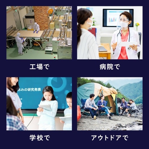 iPad Air 11インチ(M3/2025)