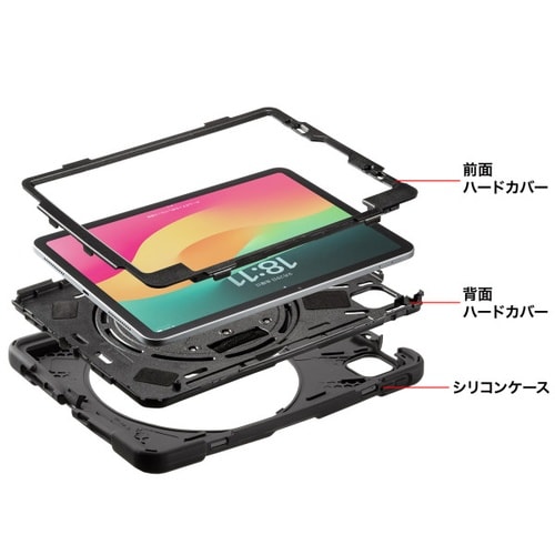 iPad Air 11インチ(M3/2025)