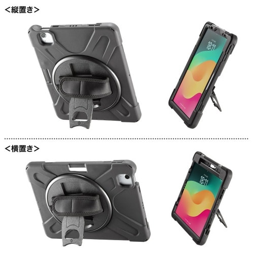 iPad Air 11インチ(M3/2025)