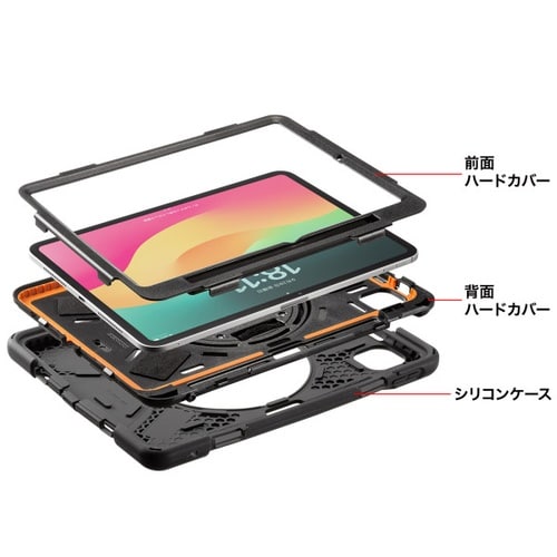 iPad Pro 11インチ(M4/2024)
