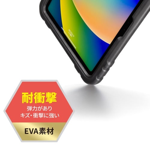 iPad Air 11インチ(M3/2025)