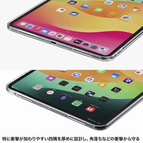iPad Pro 13インチ(M4/2024)