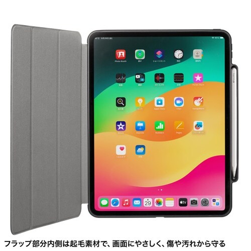 iPad Pro 13インチ(M4/2024)