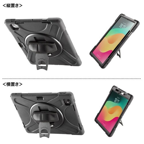 iPad Pro 13インチ(M4/2024)