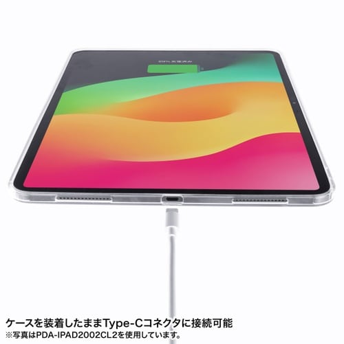 iPad Air 13インチ(M3/2025)