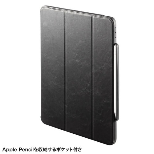 iPad Air 13インチ(M3/2025)