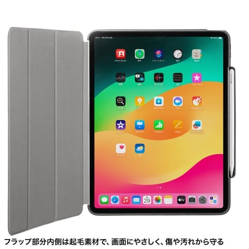 iPad Air 13インチ(M3/2025)