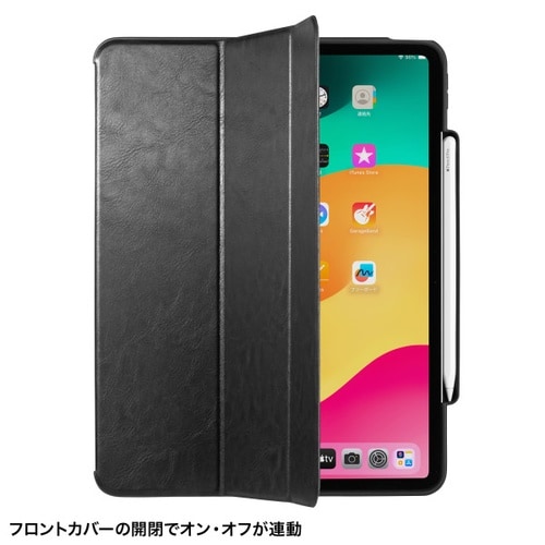 iPad Air 13インチ(M3/2025)