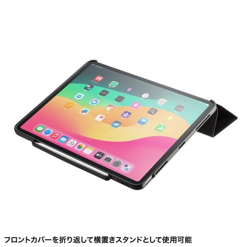 iPad Air 13インチ(M3/2025)