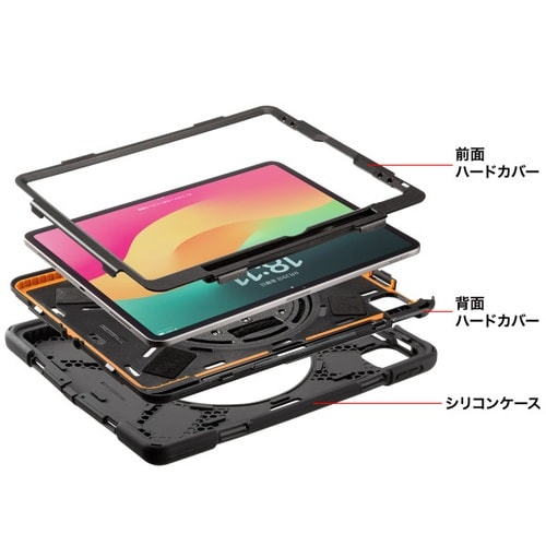 iPad Air 13インチ(M3/2025)