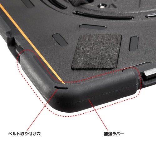 iPad Air 13インチ(M3/2025)