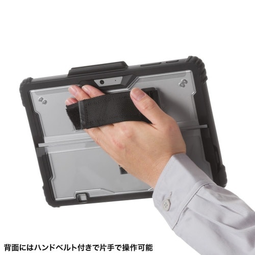 Surface Go 1ー4用耐衝撃ケース