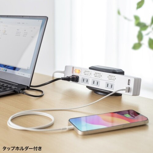 タップホルダー付きバッグハンガー