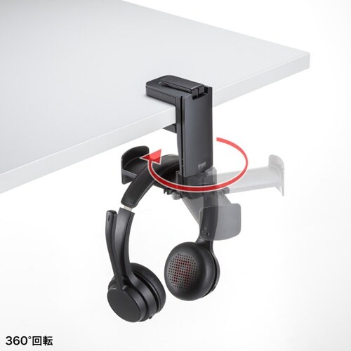 ドリンクホルダー付きヘッドホンフック