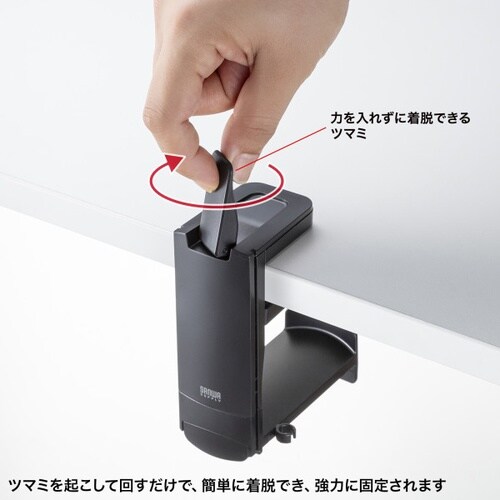 マグネットホルダー付きヘッドホンフック