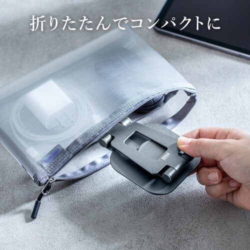 スマートフォンスタンド(回転式・アルミ素材)