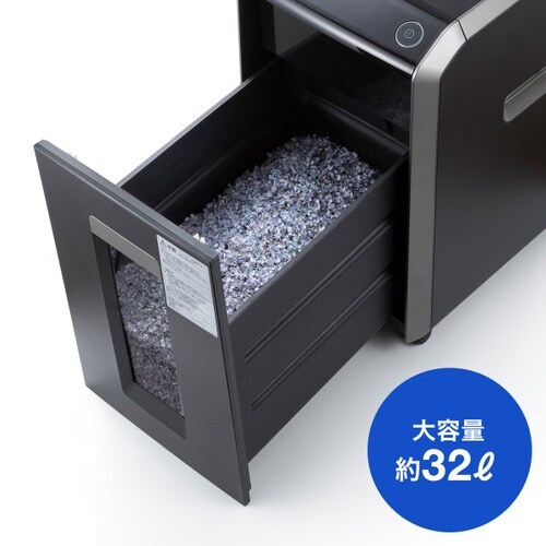 オートフィードシュレッダー PSD−C200AT