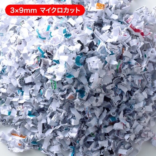 オートフィードシュレッダー PSD−M200AT