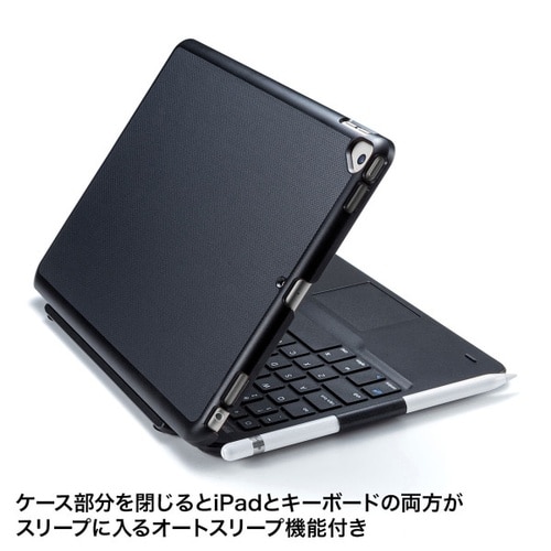 10.2インチiPad専用ケース付きキーボード