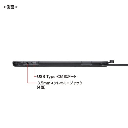 iPad 第10世代・A16専用ケース付き