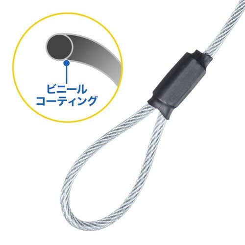 Surface用セキュリティワイヤー