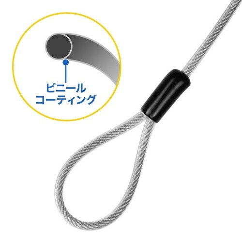 Surface用セキュリティワイヤー