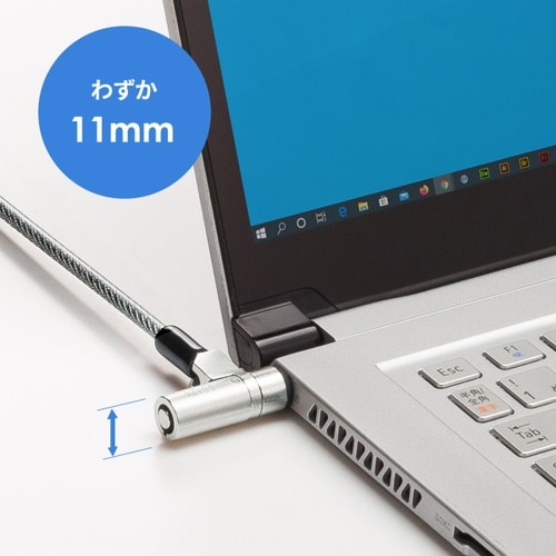 スロット標準&nano対応セキュリティワイヤー