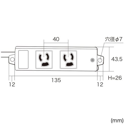 工事物件タップ(3P・2個口・3m・ブルー)