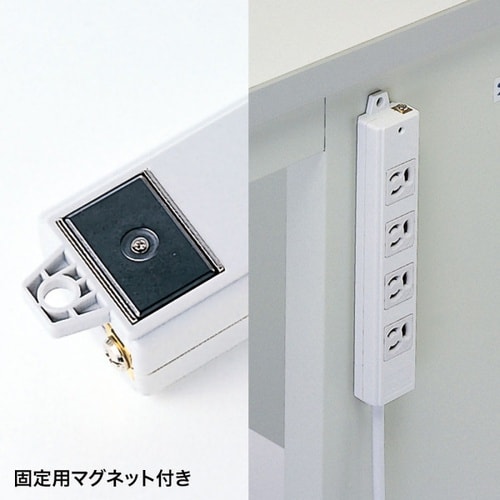 工事物件タップ(3P・4個口・3m)