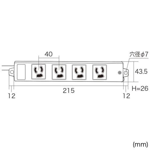 工事物件タップ(3P・4個口・3m)