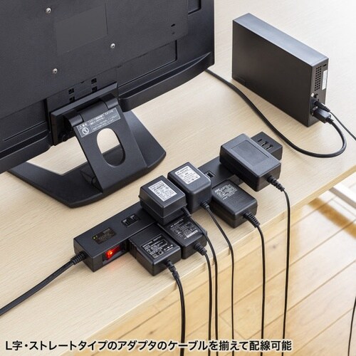 USB充電機能付きタップ 10個口 ブラック・3m